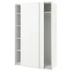 PAX / HASVIK دولاب ملابس, أبيض/أبيض, ‎150x66x236 سم‏