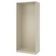 PAX هيكل دولاب ملابس, رمادي-بيج, ‎100x58x236 سم‏
