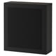 Black recycled paper, metal, plastic storage unit with mesh doors.