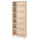 Depicts a BILLY bookcase, light beige, rectangular, with five empty shelves. Simple and versatile design.