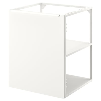 A white JÄRNBODA base kitchen cabinet with a single shelf and metal frame construction.