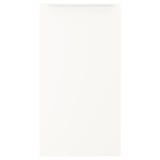JÄRNBODA white cabinet, rectangle, aluminium handle, easy clean finish.