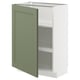 METOD cabinet, grey-green, modern minimalist, adjustable shelves, white frame, hinge visible.