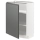 METOD kitchen cabinet in dark grey with shelves.
