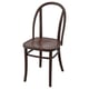 SKOGSBO chair, dark brown, curved bentwood design, robust wood construction, smooth finish, iconic 19th-century style.