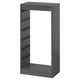A TROFAST grey storage frame made of particleboard and plastic edging, designed for organising childrens items.