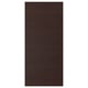 ASKERSUND dark brown wood pattern melamine front, rectangle shape.