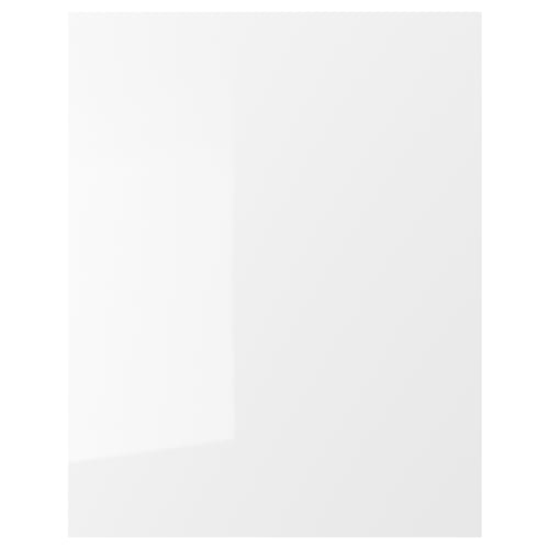FÖRBÄTTRA cabinet, white, glossy plastic, rectangular, minimalist design.