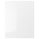 FÖRBÄTTRA cabinet, white, glossy plastic, rectangular, minimalist design.