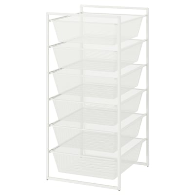 White JONAXEL mesh storage rack, five-tiered, metal frame, rectangular baskets, bathroom organiser.