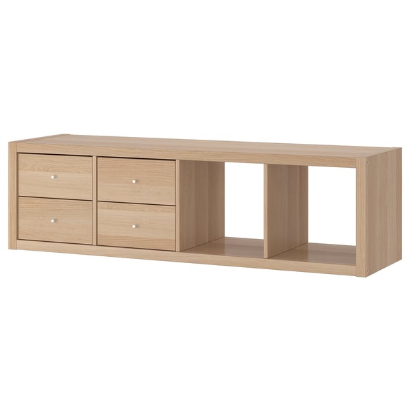 KALLAX light wood shelf unit, rectangular, wall-mount or floor-standing, four drawers, two shelves.