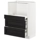 An ikea METOD kitchen cabinet with a black stained lerhyttan finish, featuring two drawers and a pull-out shelf.