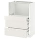 A white METOD kitchen cabinet with smooth lines and drawers.
