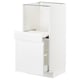 METOD kitchen cabinet, modern, glossy, tall, pull-out shelf