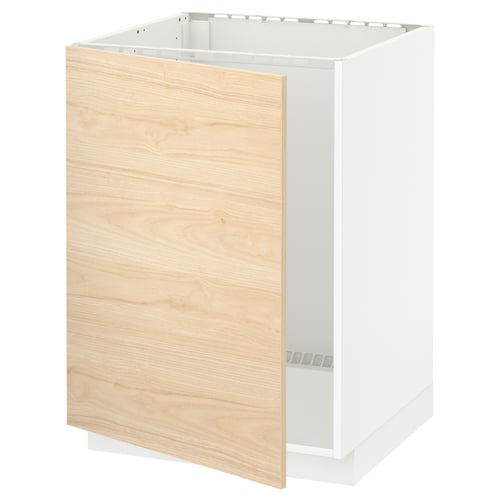 White ikea METOD kitchen cabinet with ash wood door, snap hinges.