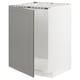 METOD kitchen cabinet, grey, modern design, wooden with metal fittings.