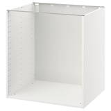 Ikea METOD white kitchen cabinet, square shape, with pre-drilled holes for shelf adjustment.