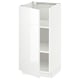 White high-gloss kitchen cabinet with adjustable shelves.