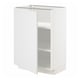 METOD white kitchen cabinet with single door and two shelves.