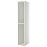 White ikea METOD high cabinet, tall, rectangular with one shelf.