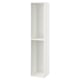 White METOD kitchen cabinet with single shelf, slim, vertical design.