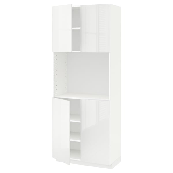 METOD tall white kitchen cabinet with glossy doors and adjustable shelf.
