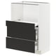 Modern white METOD kitchen unit with black drawer fronts, minimalist design.