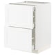 White METOD kitchen cabinet with multiple drawers and door.