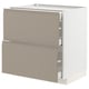 Modern kitchen cabinet, METOD system, beige, particleboard & plastic, rectangular, minimalist with integrated handles.