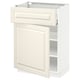 White off-white METOD kitchen cabinet with drawer and shelf.