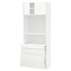 White METOD kitchen unit with shelves, drawers, and cabinet. Modern minimalist design, sturdy, adjustable shelves.