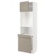 Modern kitchen cabinet: white METOD with grey-beige doors, adjustable shelves, left or right hinge.
