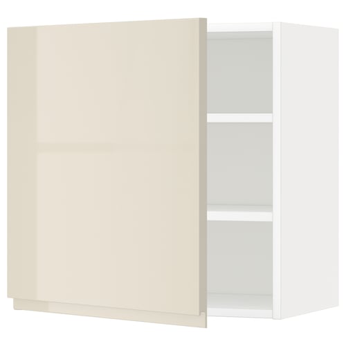 Modern kitchen cabinet: METOD, beige high gloss, square shape with open door.