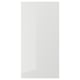 A modern, grey, high-gloss RINGHULT kitchen cabinet door with sleek lines and a 25-year guarantee.