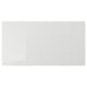 RINGHULT grey glossy kitchen fronts, modern design, made from particleboard with durable plastic foil.