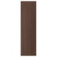Dark wood panel, rectangular, oak veneer, modern yet classic design, flat surface, timeless appeal, natural wood grain pattern.