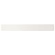UTRUSTA drawer front, white, rectangular, smooth, ac acrylic paint, fibreboard material.