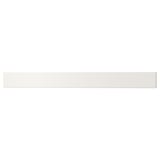 UTRUSTA drawer front, white, rectangular, sleek, modern design.