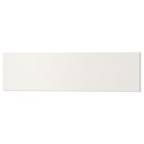 A white rectangular drawer front made of acrylic-painted fiberboard, ideal for clean and functional interiors.