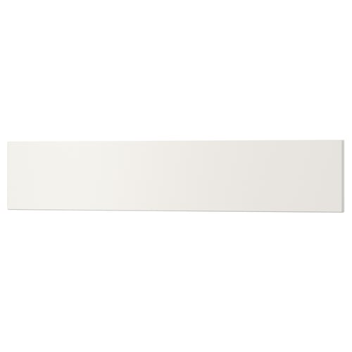 White rectangular UTRUSTA drawer front; smooth, lacquered acrylic paint finish.