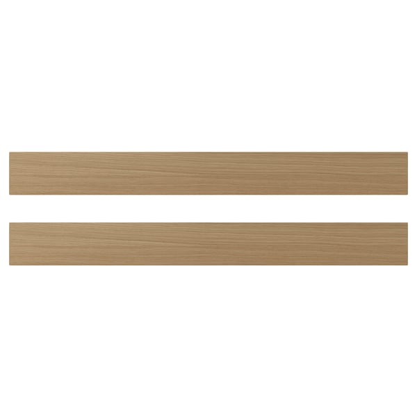 Two light brown, rectangular wooden panels, simple and sleek design, likely VEDHAMN product.