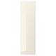 VOXTORP drawer, beige, rectangular, modern design, 25-year warranty