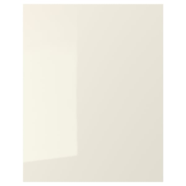 VOXTORP drawer in light beige with minimalist design, featuring particleboard and plastic edges.