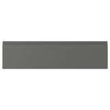 VOXTORP drawer, dark grey, rectangular, smooth finish, modern design.