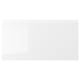 VOXTORP: white, glossy kitchen units with sleek, modern design.