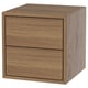 EKET エーケト キャビネット（引き出し×2）, ブラウン ウォールナット調, 35x35x35 cm