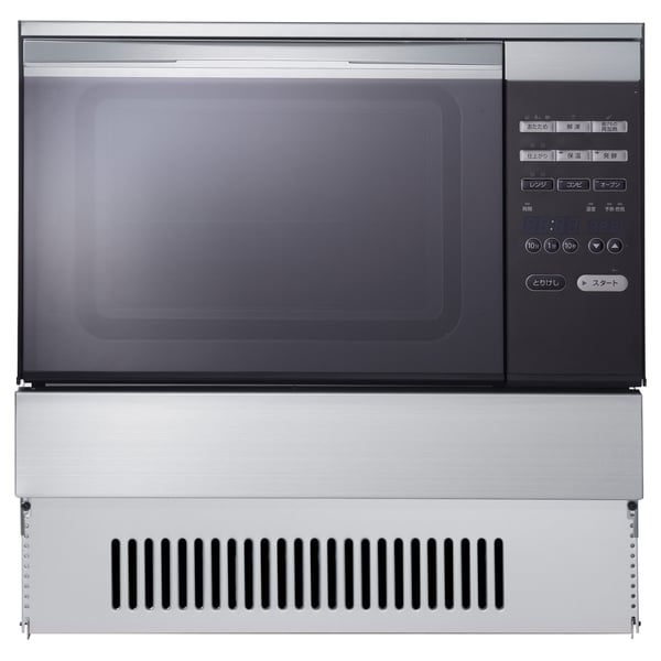 MUMSIG LP ムムスィグ LP ガスオーブン 電子レンジ機能付, ステンレススチール, 60x53 cm