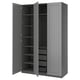 PAX パックス / GULLABERG グラベリ ワードローブコンビネーション, ダークグレー/グレー, 150x60x236 cm
