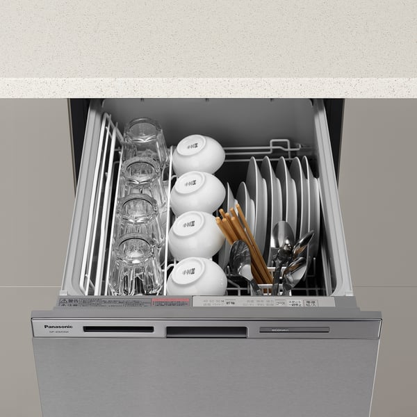 SÅGHAJ ソーグハイ 引き出し式食器洗い機