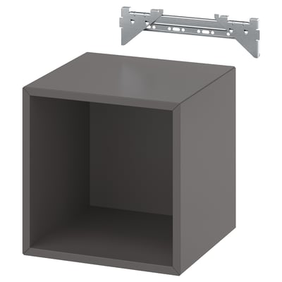 EKET grey cube storage, wall-mount ready, sleek modern design, open front, steel suspension rail.